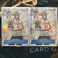 【PSA8】2000年版 ワンピース ハイパーバトル サンジ 挑発 #C81 PSA8】2000年版 ワンピース ハイパーバトル サンジ 挑発 #C81 - メルカリ