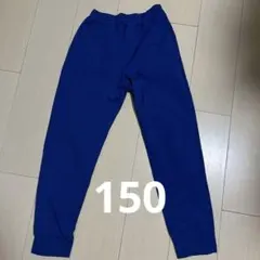 ネイビースウェットパンツ ユニクロ(タグ無しの未使用品)