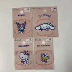 サンリオ　ワッペン 4点セット