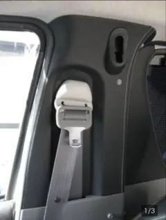 まあああち様 リクエスト 2点 まとめ商品