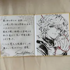 2026年最新】グラブル バレンタイン サンダルフォンの人気アイテム