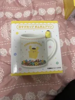 サンリオ　くじ