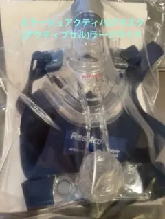 Item thumbnail for item 409ae392-087b-43bf-8faf-9a9698624a8a