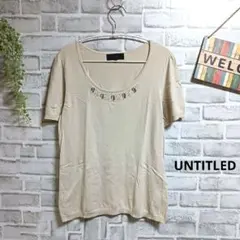 アンタイトル 半袖ニット ビジュー パフスリーブ 大人可愛い 上品 ゆったり M