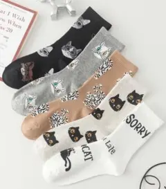 smile様 リクエスト 2点 まとめ商品