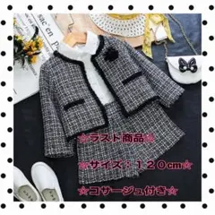 ♡ラスト商品♡キッズ セットアップ ジャケット ショートパンツ 春 夏