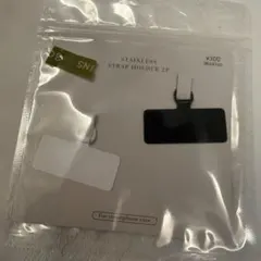 ステンレス ストラップホルダー 2P スリコ