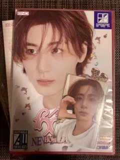 BOYNEXTDOOR HOME sweet ver. イハン