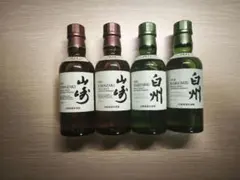 2026年最新】山崎 ノンエイジの人気アイテム - メルカリ