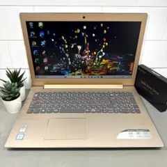 【極上品】☘レノボゴールデン☘8世代i5☘新品SSD512GB☘️
