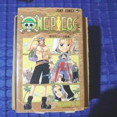 ワンピース　初版　18巻　漫画本