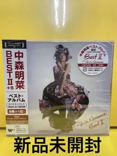 2026年最新】中森明菜 2001 20th Anniversary Liveの人気アイテム