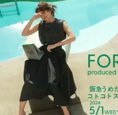 2026年最新】forme 東原亜希 スカートの人気アイテム - メルカリ