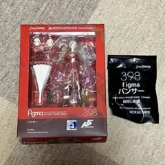 ペルソナ345 再販版 fIgma - メルカリ