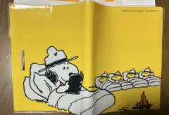 非売品 角川文庫 スヌーピー 文庫ブックカバー　しおり付き