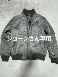 ALPHA ジャケット XL グレー
