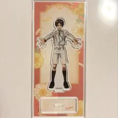 進撃の巨人 エレン エスクリ 第二弾 アクリルスタンド