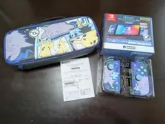 Nintendo Switch グリップコントローラー&ポーチ セット