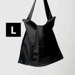 ITTI イッチMARY INSIDE OUT TOTE - L BLACK
