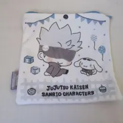 呪術廻戦 サンリオキャラクターズ ポーチコレクション　五条悟