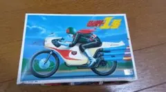 プラモデル　仮面ライダー１号のサムネイル