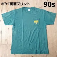 90s ポケット Tシャツ 両面 プリント グリーン