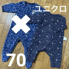 専用　ユニクロキルティングロンパース　70