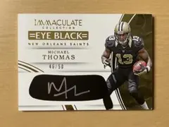 Item thumbnail for item ca589f94-2fbc-4936-aa97-54115a5bfcea