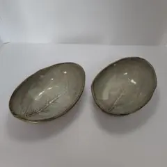 【中古美品】葉模様の陶器ボウル皿 2個セット グレー系 小鉢 和食器