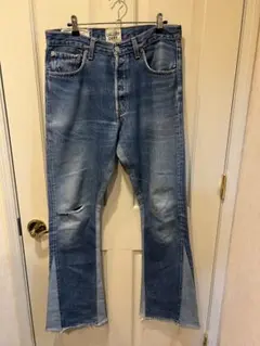 2025年最新】ギャラリーデプト デニムの人気アイテム - メルカリ