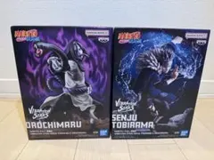 2025年最新】大蛇丸フィギュアの人気アイテム - メルカリ