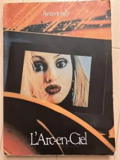 2025年最新】L Arc-en-Ciel heavenlyの人気アイテム - メルカリ