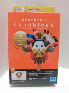 Zippoじいじ様 リクエスト 2点 まとめ商品