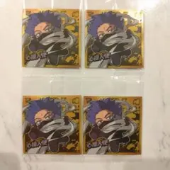 僕のヒーローアカデミア 心操人使 にふぉるめーしょん シール