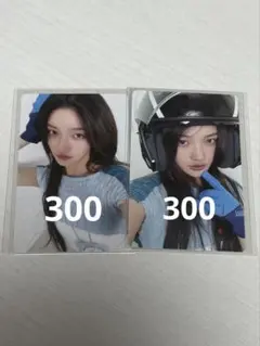 ILLIT NOT CUTE ANY MORE イロハ　トレカ