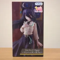【箱ごと段ボール梱包】ウマ娘 マンハッタンカフェ Trio-Try-It
