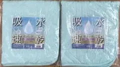 iiもの本舗 吸水速乾 枕パッド 2枚セット 約40×47cm サックス