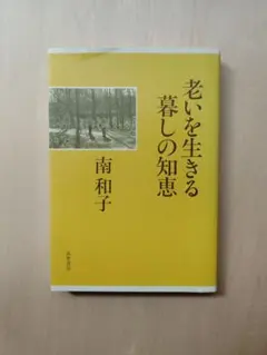 Item thumbnail for item 3f72f408-0d67-406d-93c5-e9a18ca26969