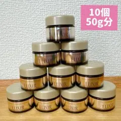 2025年最新】トータルVファーミングクリームの人気アイテム - メルカリ