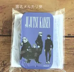呪術廻戦 ジャンプショップ神保町 スライド缶タブレット - メルカリ
