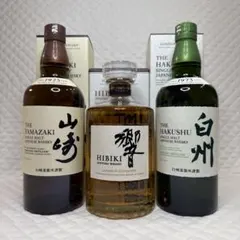 白州、山崎6本セット（箱付山崎×2本、箱付白州×3本、箱無白州×1本