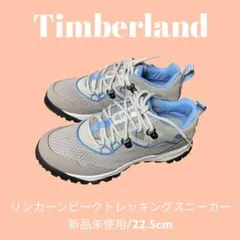 【新品】★22.5cm★ ティンバーランド ハイキング スニーカー 防水のサムネイル