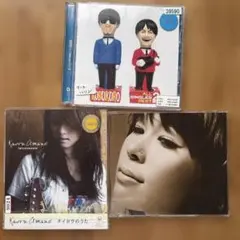 レンタル落ち邦楽 CD 3枚セット コブクロ Kaoru Amane AI