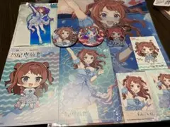 学マス　花海咲季　サンシャイン水族館セット