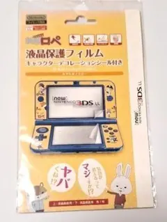 Item thumbnail for item f440ff82-6a90-440e-96a2-3abe457342b8