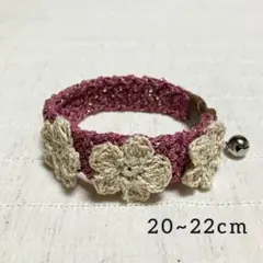 ＊お花の猫首輪＊ハンドメイド 鈴付き セーフティバックル ピンクラメ Mサイズ