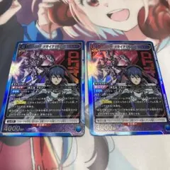 ザバス@値引き相談承ります様 リクエスト 3点 まとめ商品