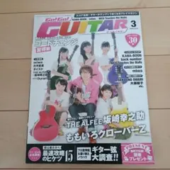 Item thumbnail for item a97476f8-018a-4766-b631-a77b8727707e