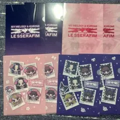 ルセラフィム　クリアファイル 8枚セット