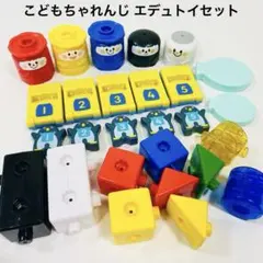 ベネッセエデュトイセット こどもちゃれんじ いろりん かずペンギン 知育ブロック